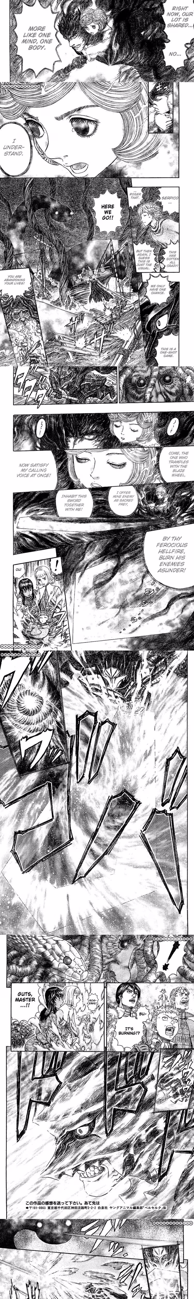 Berserk - Chapter 288 - Part 4