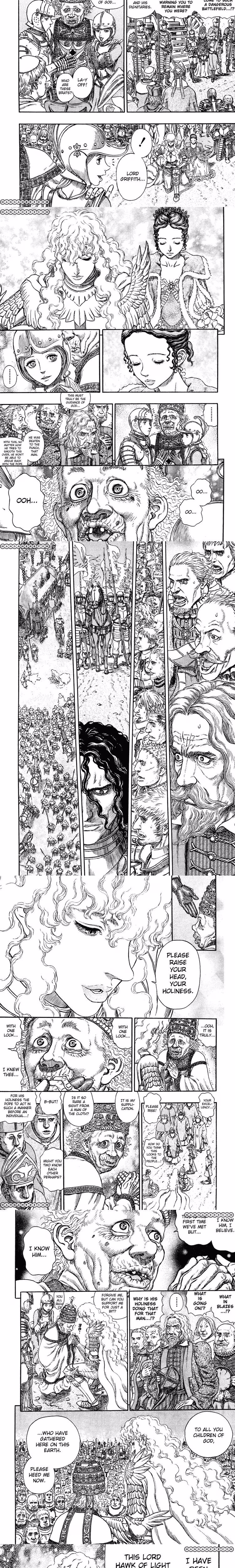 Berserk - Chapter 300 - Part 3