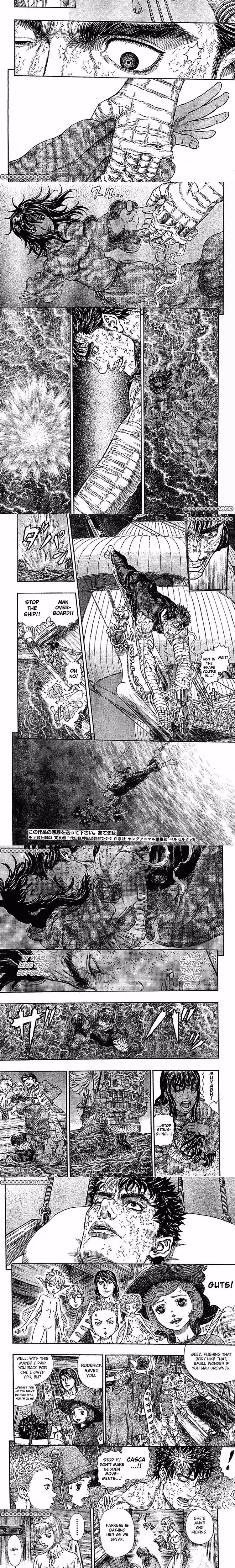 Berserk - Chapter 302 - Part 3