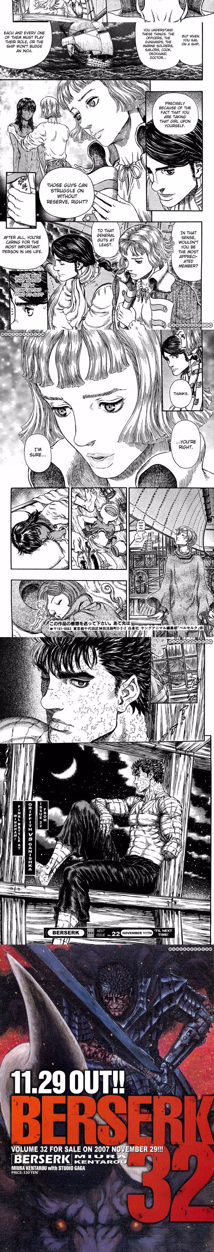 Berserk - Chapter 305 - Part 4