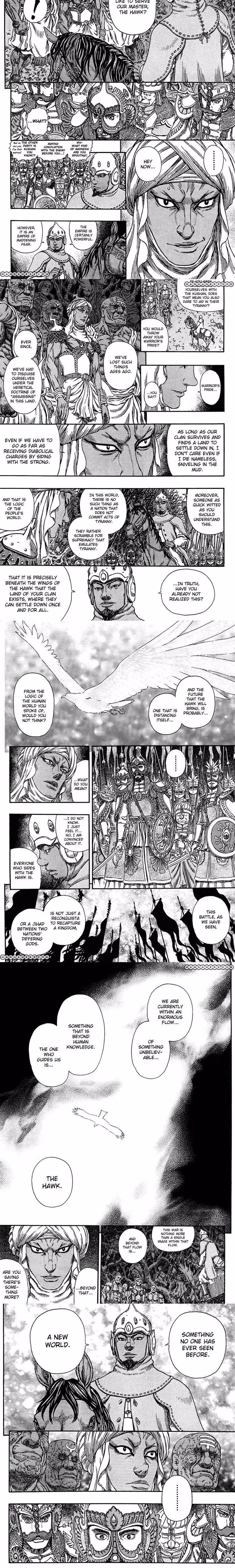 Berserk - Chapter 309 - Part 3