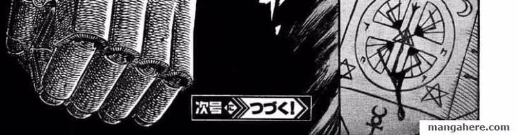 Berserk - Chapter 323 - Part 4