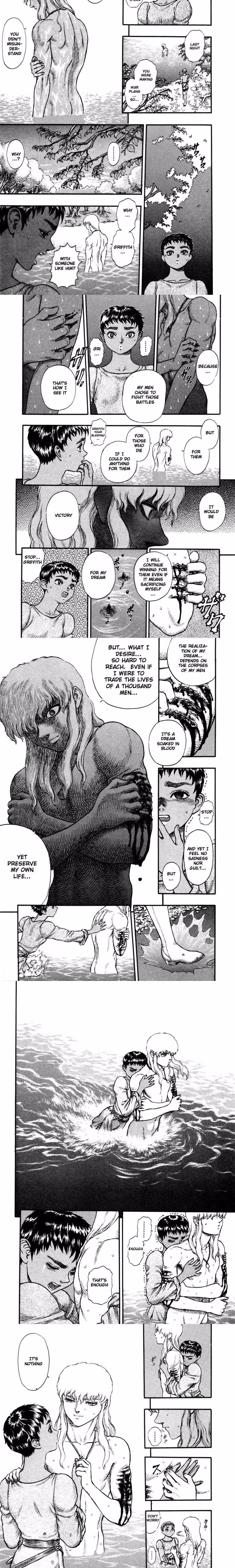Berserk - Chapter 33 - Part 3