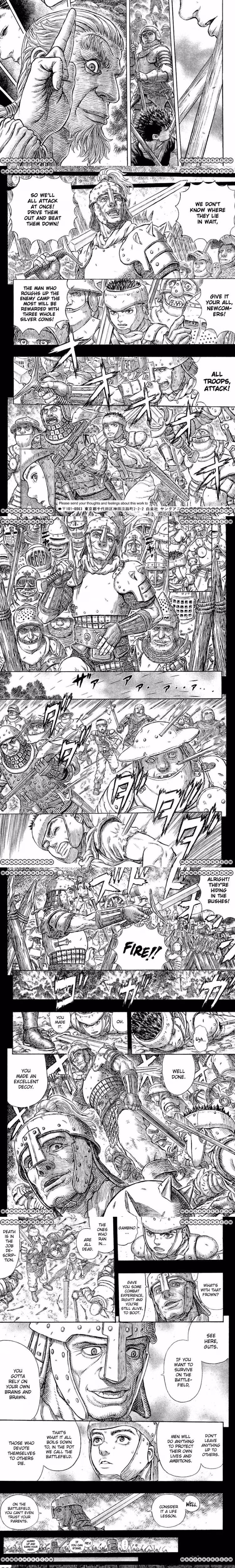 Berserk - Chapter 343 - Part 4