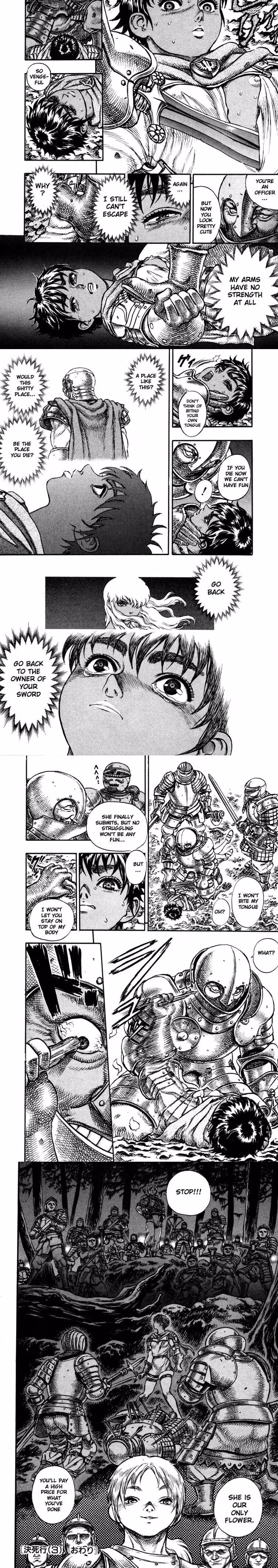Berserk - Chapter 36 - Part 3