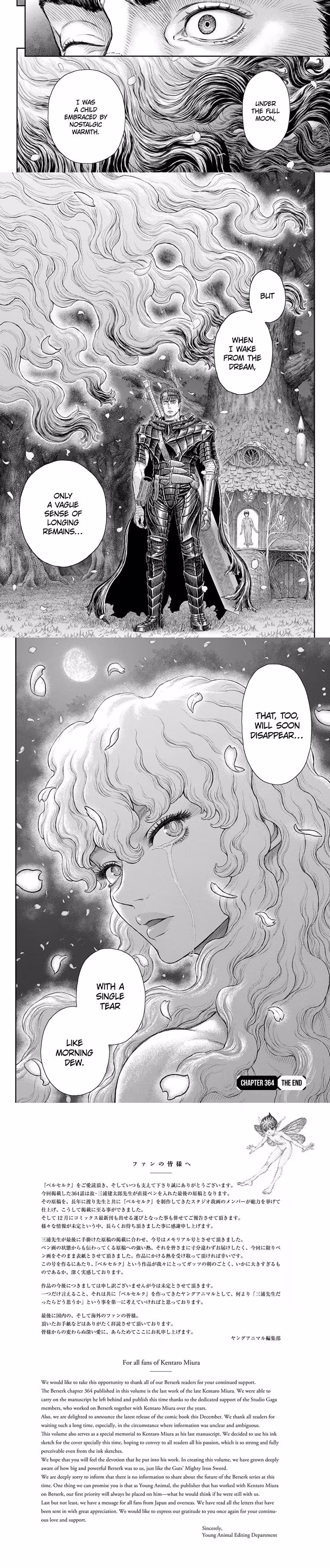 Berserk - Chapter 380 - Part 6