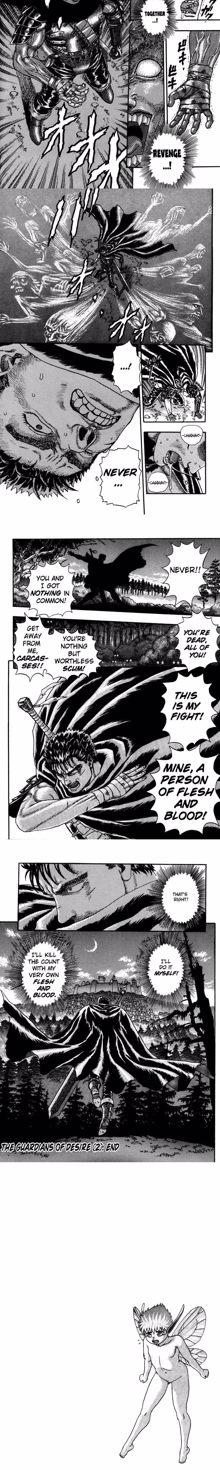 Berserk - Chapter 4 - Part 26