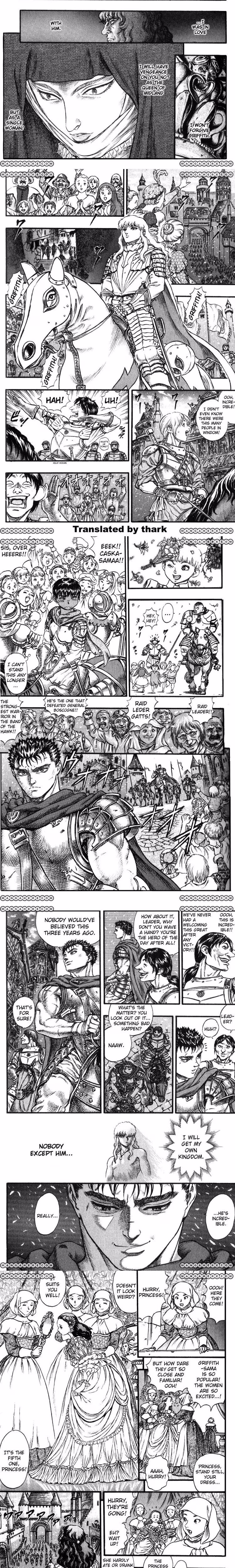 Berserk - Chapter 45 - Part 3