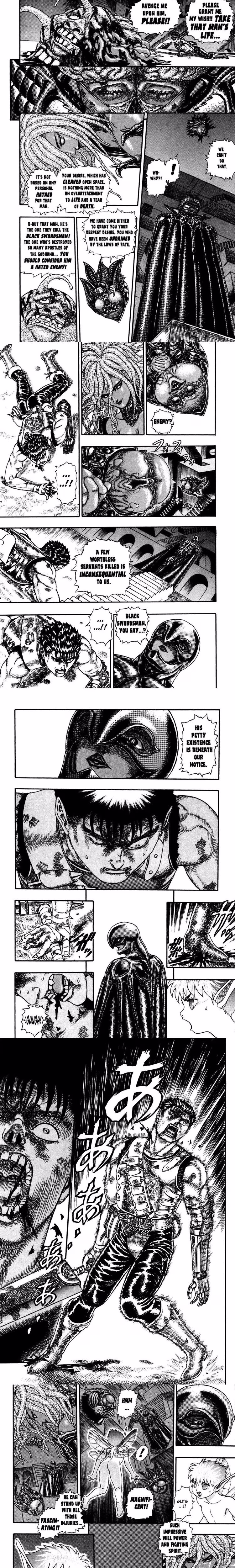 Berserk - Chapter 7 - Part 3