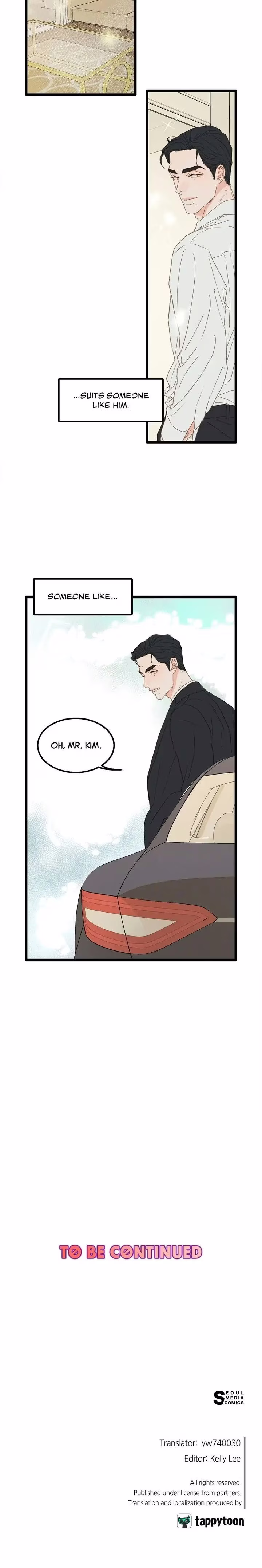 Beta Off Not Dating - Chapter 13 - Part 14