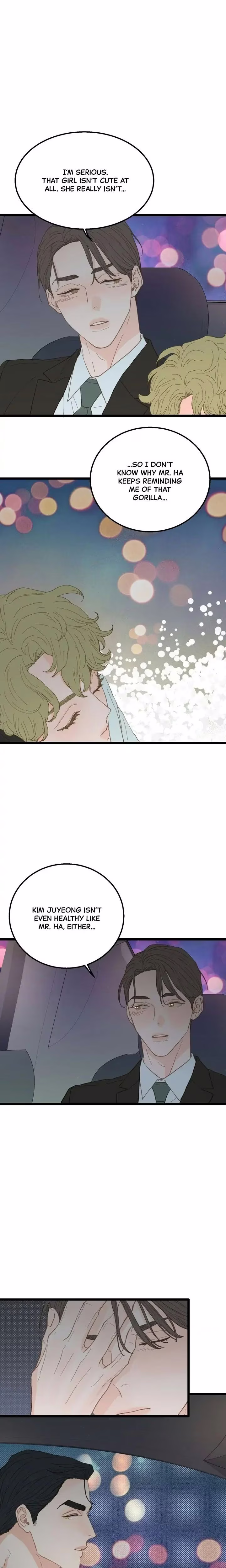 Beta Off Not Dating - Chapter 16 - Part 6