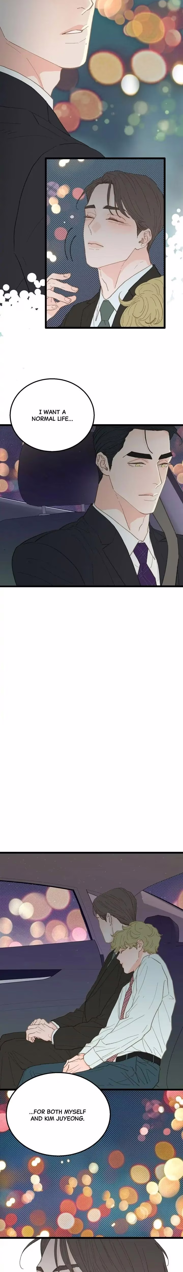 Beta Off Not Dating - Chapter 16 - Part 8