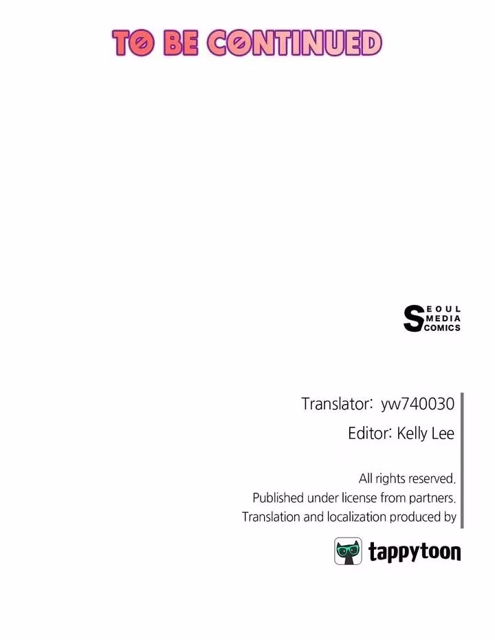 Beta Off Not Dating - Chapter 16 - Part 17