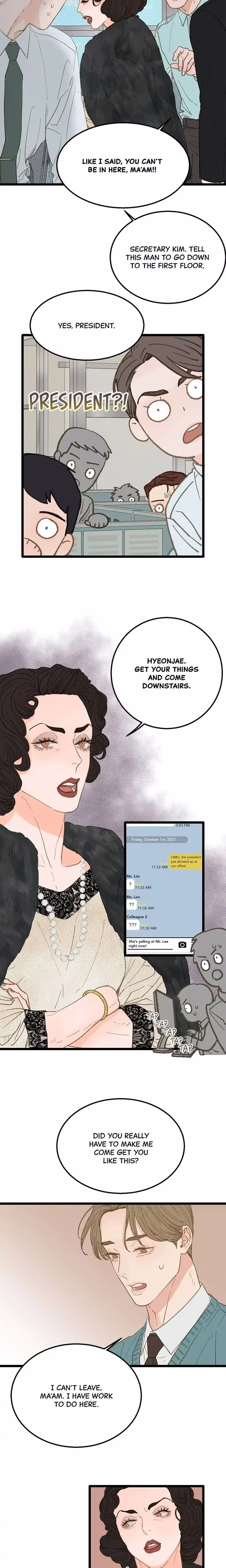 Beta Off Not Dating - Chapter 17 - Part 8