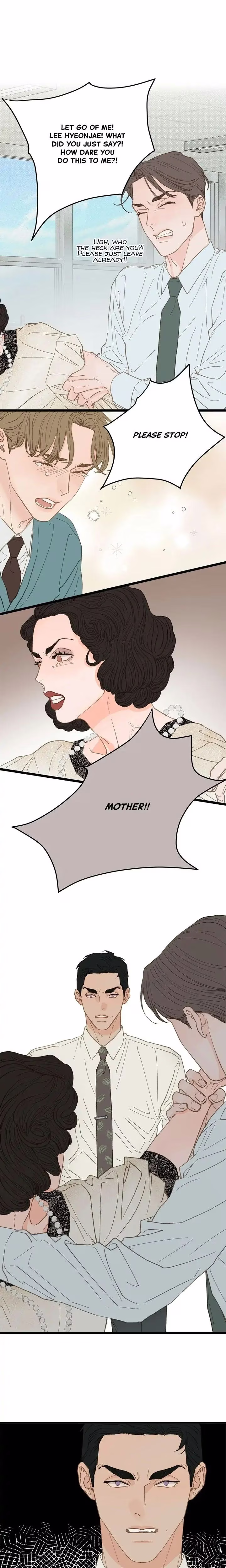 Beta Off Not Dating - Chapter 17 - Part 13