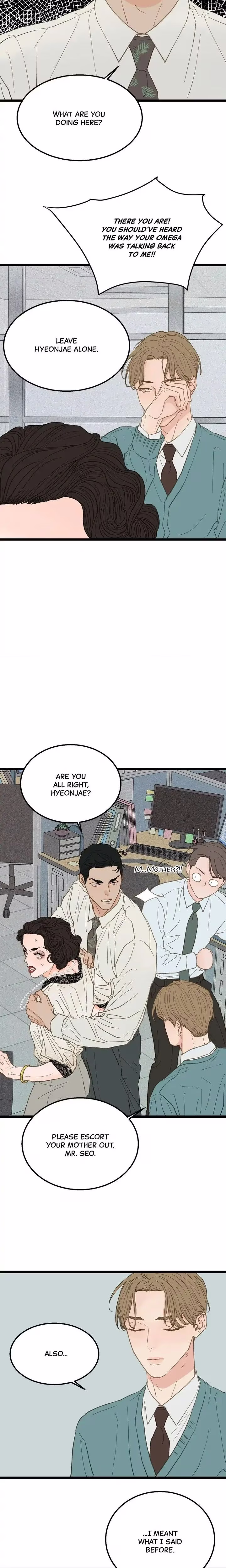 Beta Off Not Dating - Chapter 17 - Part 14