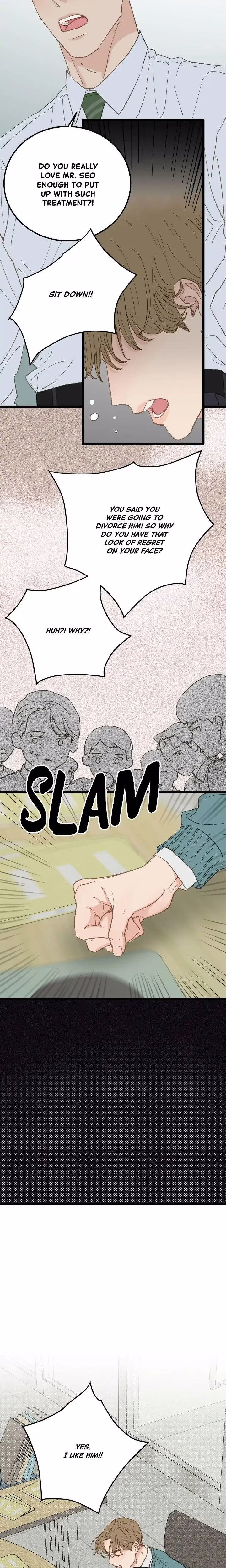 Beta Off Not Dating - Chapter 18 - Part 5