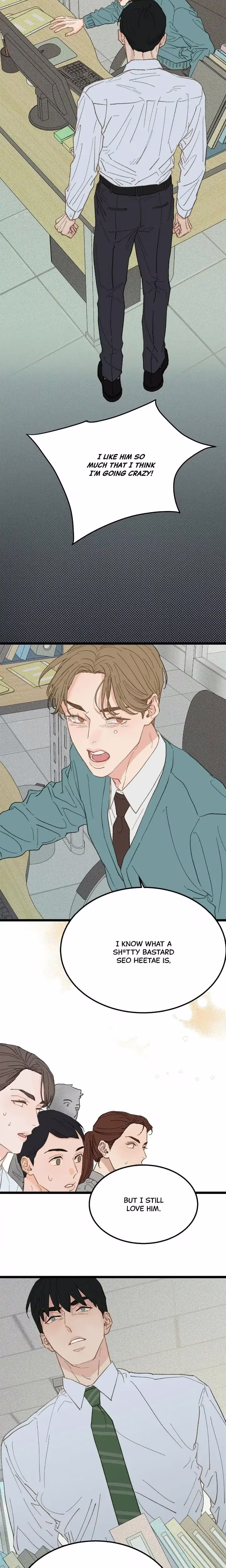 Beta Off Not Dating - Chapter 18 - Part 6