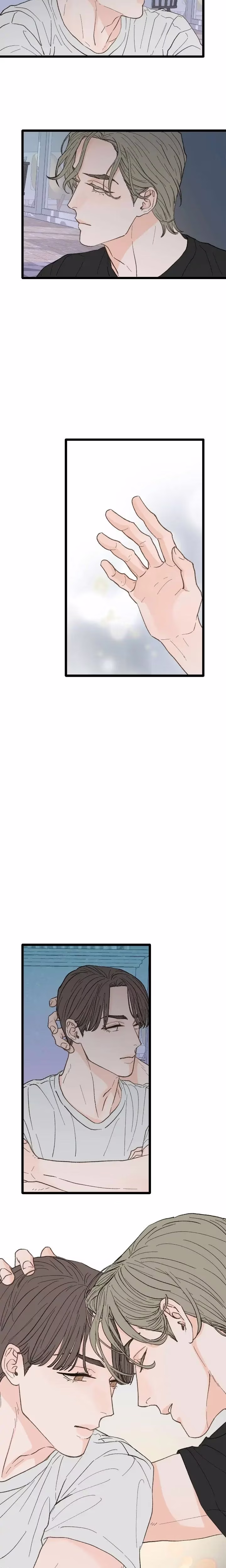 Beta Off Not Dating - Chapter 21 - Part 8