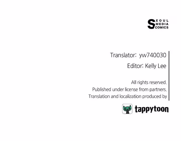 Beta Off Not Dating - Chapter 21 - Part 19