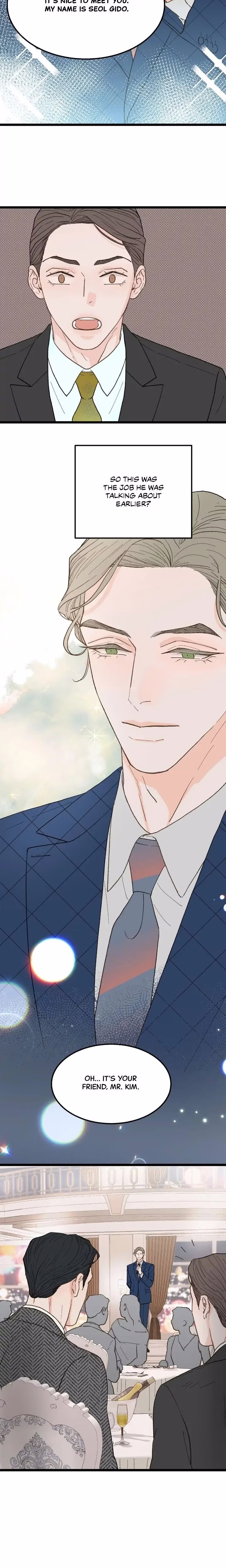 Beta Off Not Dating - Chapter 23 - Part 16