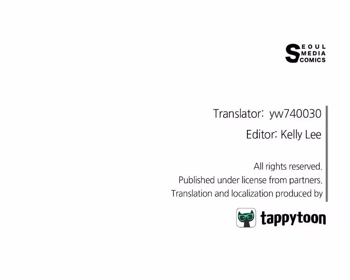 Beta Off Not Dating - Chapter 23 - Part 19