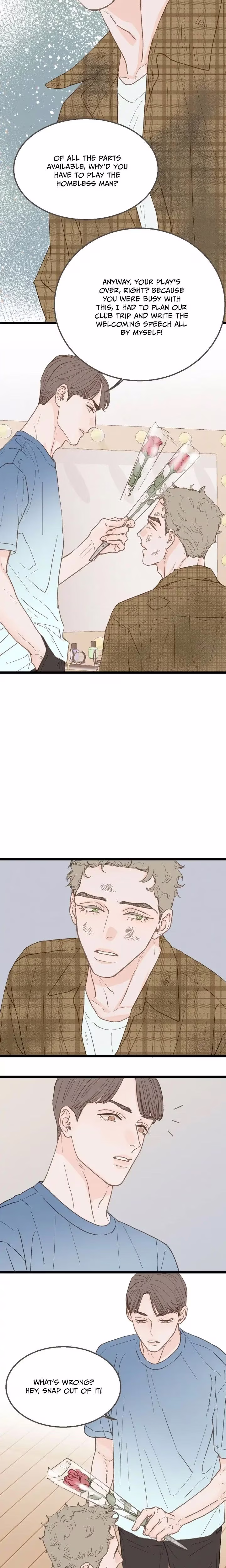 Beta Off Not Dating - Chapter 24 - Part 16