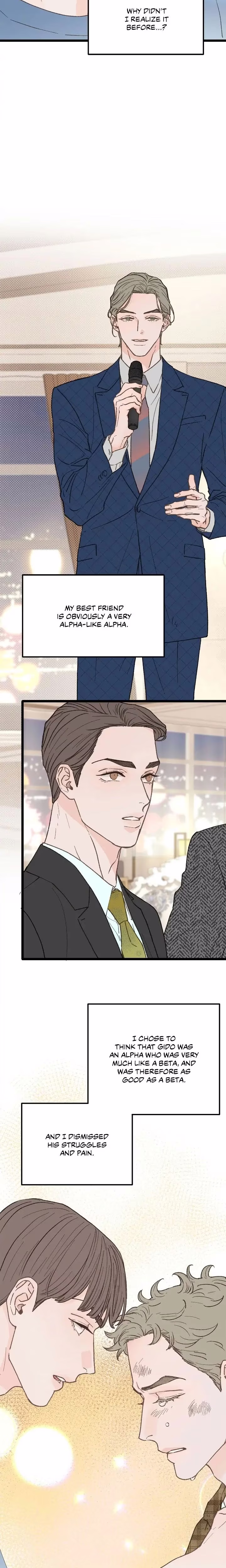 Beta Off Not Dating - Chapter 25 - Part 4