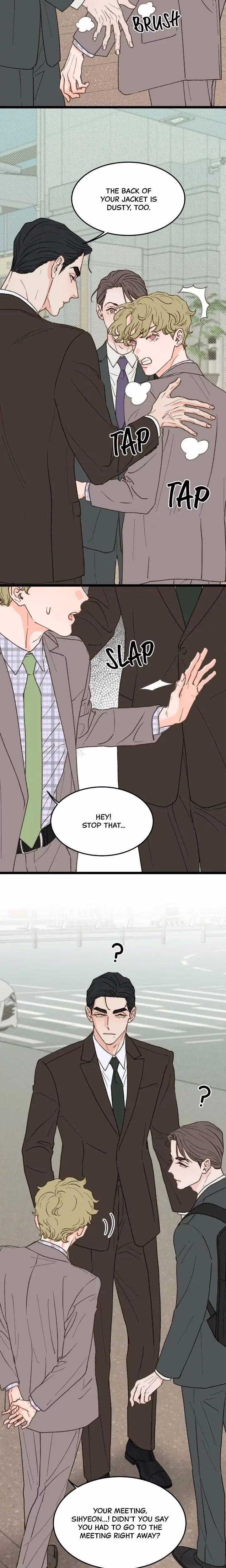 Beta Off Not Dating - Chapter 27 - Part 11