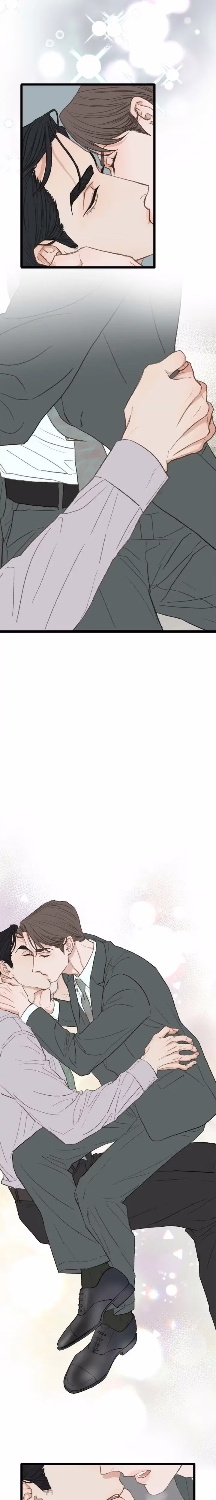 Beta Off Not Dating - Chapter 43 - Part 16