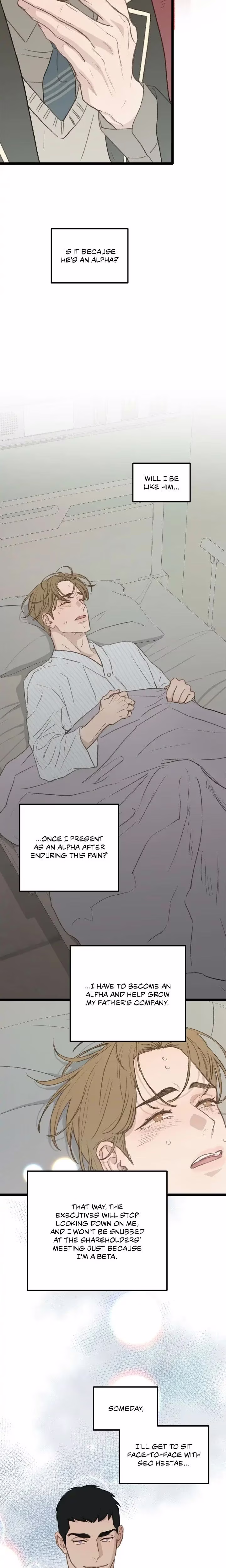 Beta Off Not Dating - Chapter 45 - Part 6