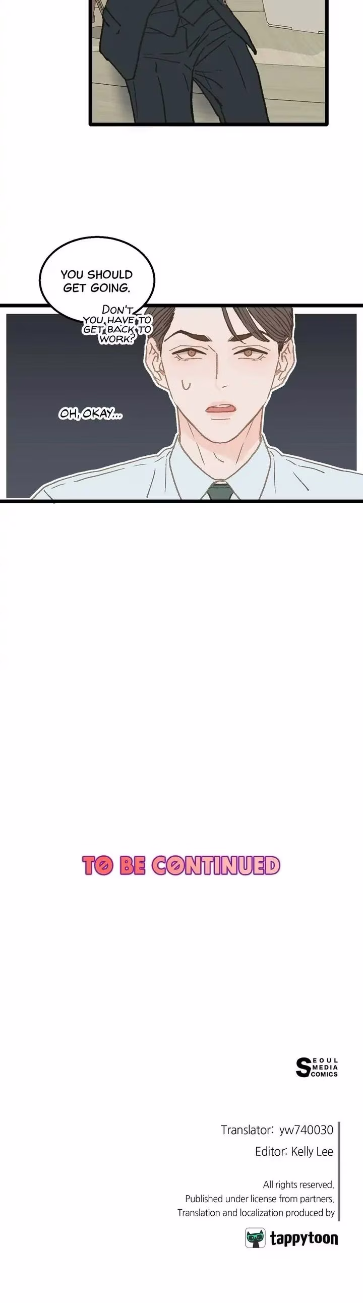 Beta Off Not Dating - Chapter 5 - Part 17