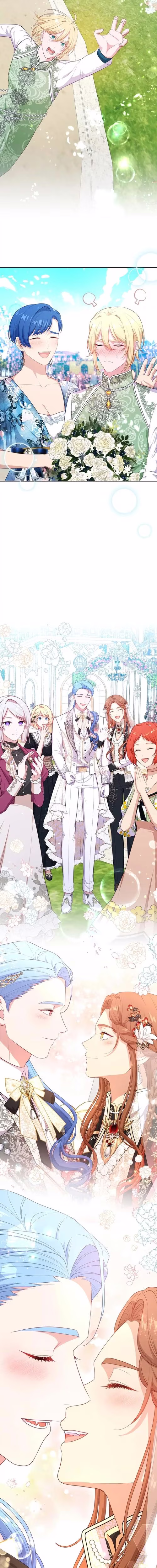 Beware the Villainess! - Chapter 110 - Part 14