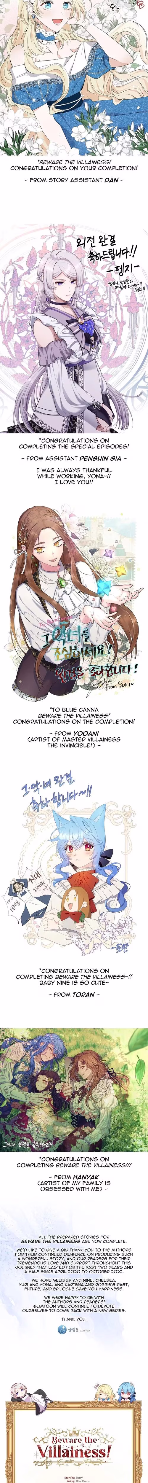 Beware the Villainess! - Chapter 128 - Part 16