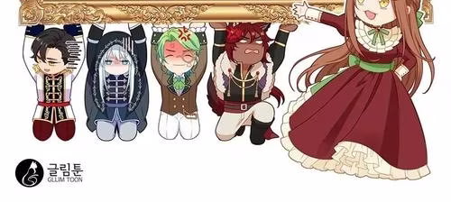 Beware the Villainess! - Chapter 27 - Part 12