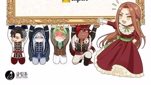 Beware the Villainess! - Chapter 85 - Part 12