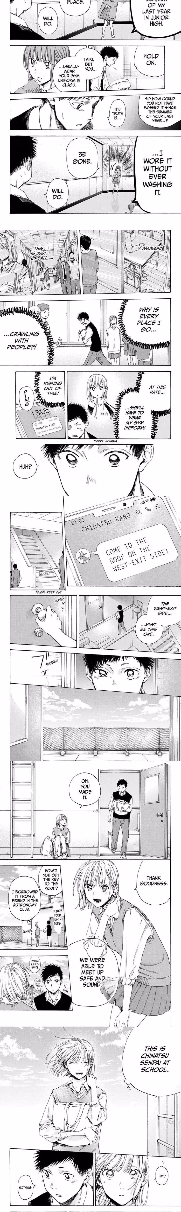 Blue Box - Chapter 10 - Part 3