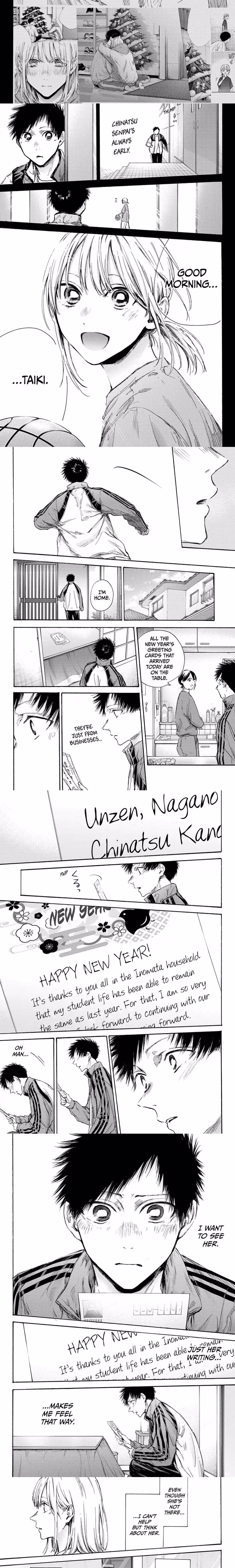 Blue Box - Chapter 101 - Part 4