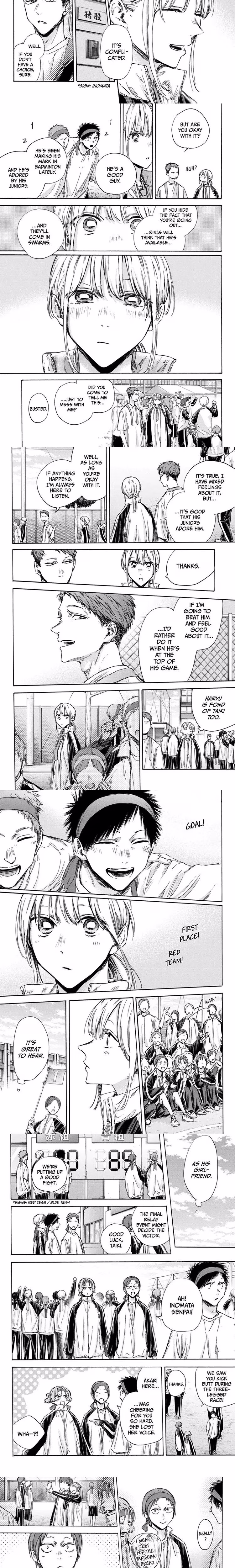 Blue Box - Chapter 125 - Part 4