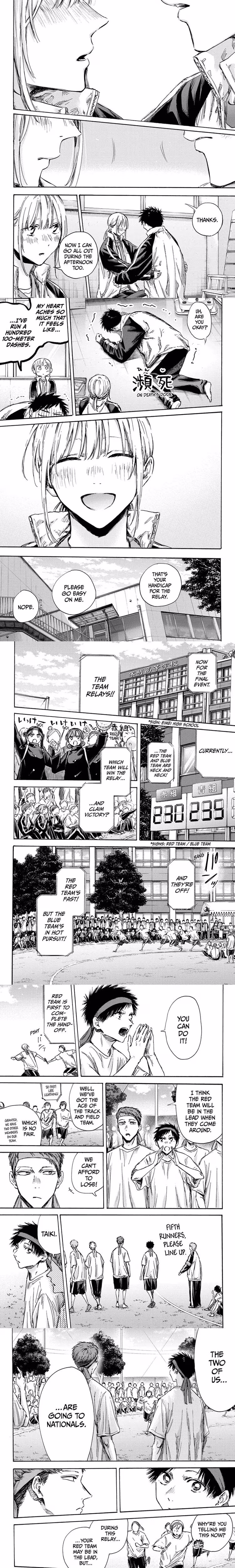 Blue Box - Chapter 127 - Part 3