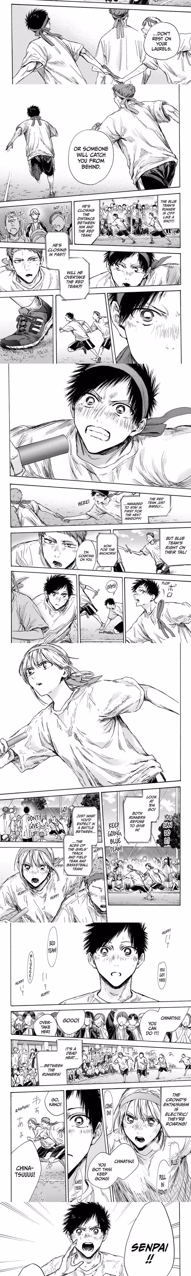 Blue Box - Chapter 127 - Part 4