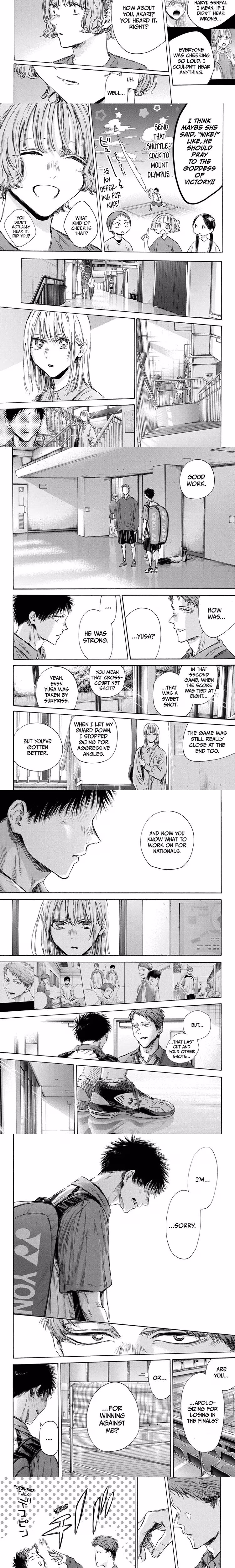 Blue Box - Chapter 144 - Part 4