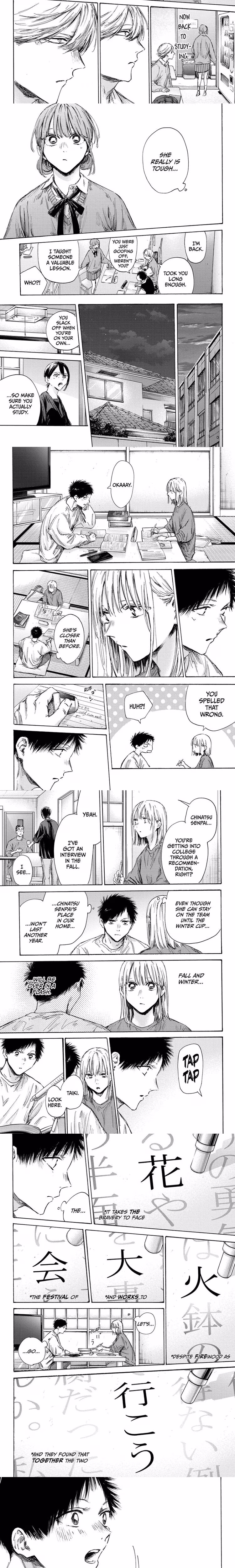 Blue Box - Chapter 146 - Part 4