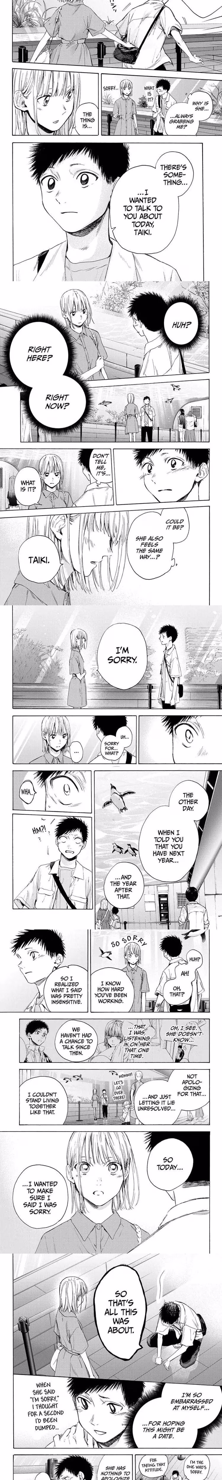 Blue Box - Chapter 15 - Part 3