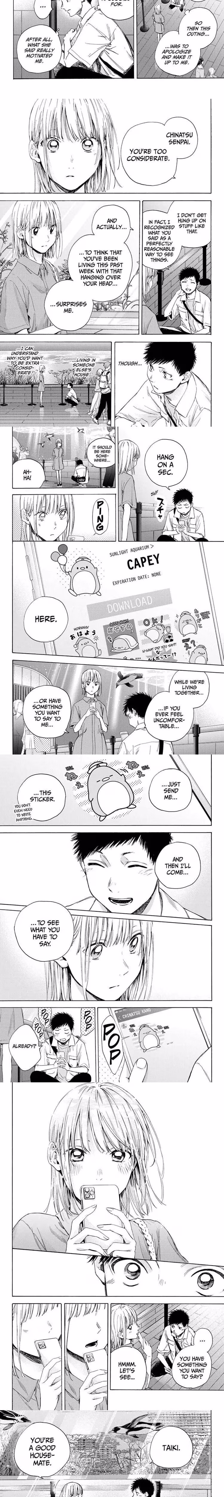 Blue Box - Chapter 15 - Part 4