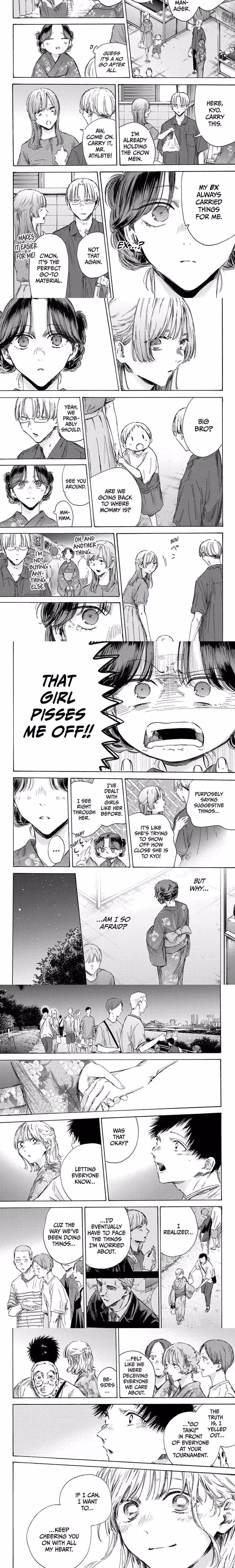 Blue Box - Chapter 151 - Part 3