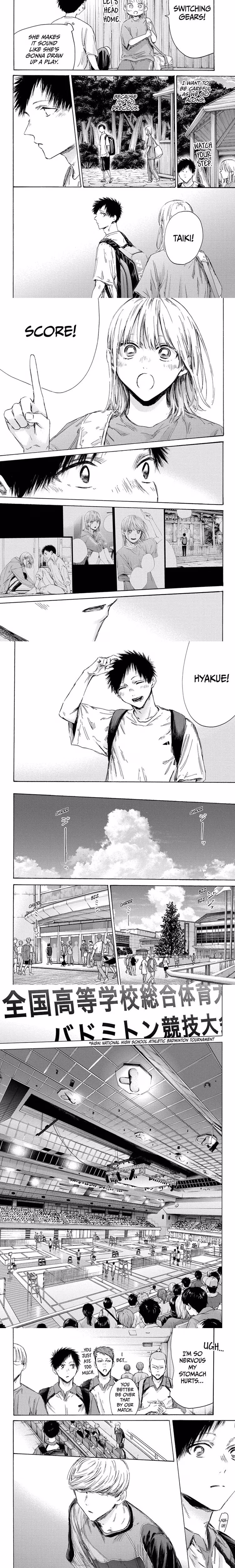 Blue Box - Chapter 153 - Part 3