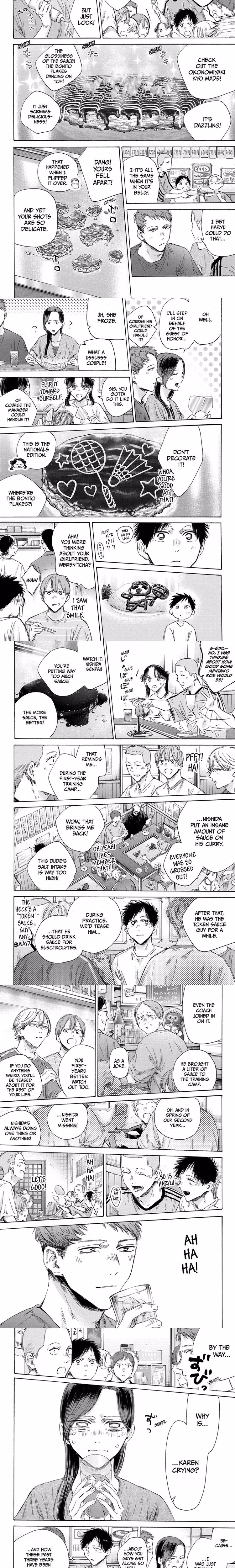 Blue Box - Chapter 156 - Part 3