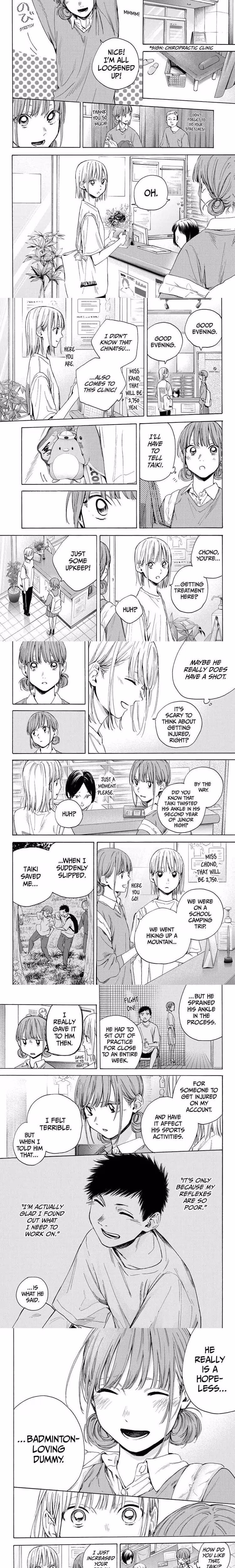 Blue Box - Chapter 16 - Part 3