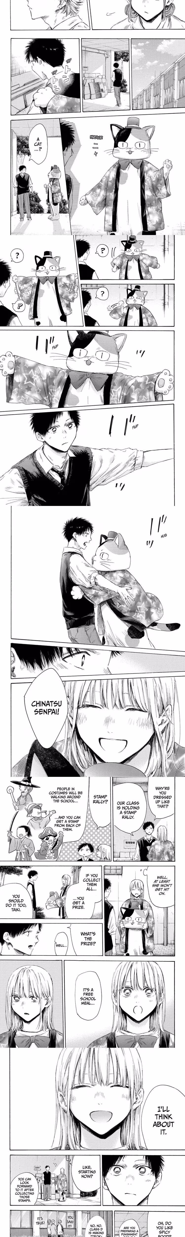 Blue Box - Chapter 163 - Part 3